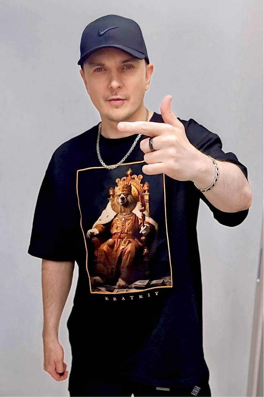 Денис Ряполов (Lil Den NTL)